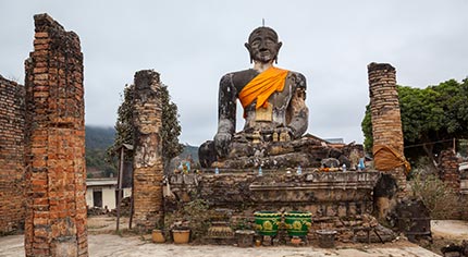 Wat Phiatwat