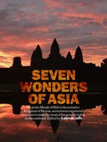 the sunday times review aboutasia schools